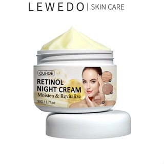 Lewedo Retinol Night Cream ครีมบํารุงผิวหน้า ช่วยลดเลือนรอยคล้ําใต้ตา ขนาด 50 กรัม