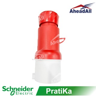 พาวเวอร์ปลั๊ก Pratika Schneider PKE32M435