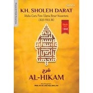 หนังสือแปลภาษา AL HIKAM - K.H SHOLEH Land [ของแท้]