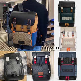 Track Backpack in Signauture Canvas