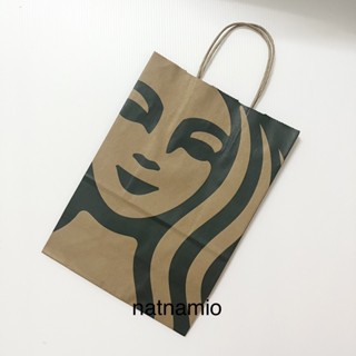 ถุงกระดาษ ถุงสตาร์บัค ถุงกระดาษสตาร์บัค ถุงstarbucks