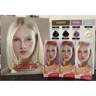 ESANE Hair Color Cream #อีซาเน่ แฮร์คัลเลอร์ ครีม ครีมเปลี่ยนสีผม ครีมย้อมสีผม