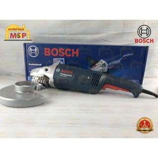 Bosch เจียร์ 7" GWS 2200-180 2200W #06018C00K0