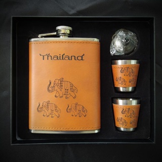 ขวดสแตนเลส หุ้มหนัง PU ลายช้าง Thailand ขนาด 8 ออนซ์ ขวดบรรจุเครื่องดื่ม ชุดของขวัญ ส่งจากกรุงเทพ