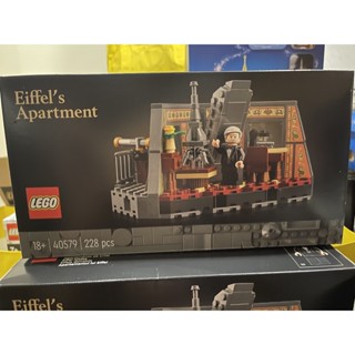 LEGO 40579 Eiffel’s Apartment