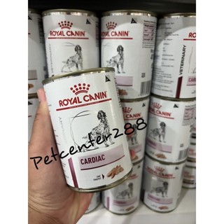 (มีสินค้าพร้อมส่ง)exp24 Royal canin Cardiac สุนัขโรคหัวใจ 410กรัม กระป๋องชนิดเปียก