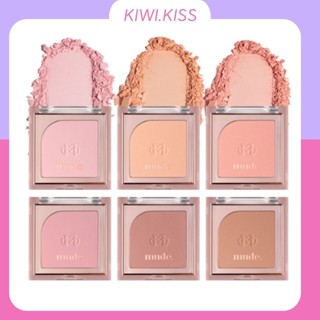 KIWI.KISS l Mude flutter blusher พร้อมส่งทั้งหกสี