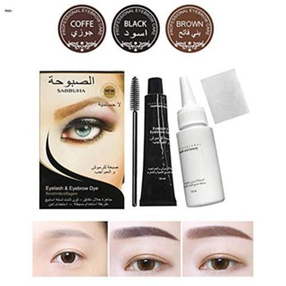 15นาที Fast Tint Easy Dye เจลคิ้ว Professional Series Henna Eyelash Eyebrow Dye Tint เจลขนตาสีน้ำตาล Tint Cream Nuuo