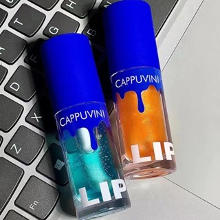 Cappuvini ลิปสติก ลิปกลอส เพิ่มความชุ่มชื้น ขนาดใหญ่ พับได้ ไม่มันเยิ้ม