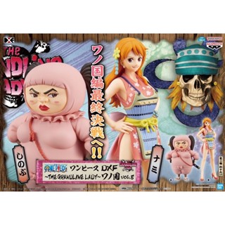 ONE PIECE DXF THE GRANDLINE LADY Vol.8 ~ SHINOBU NAMI ชิโนบุ นามิ มือ 1 jp แมวทอง ของแท้ 🇯🇵