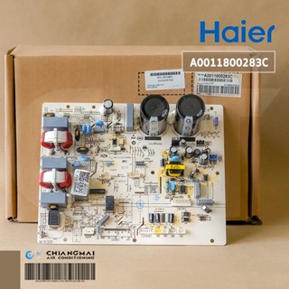 A0011800283C แผงวงจรแอร์ Haier แผงบอร์ดแอร์ไฮเออร์ บอร์ดคอยล์ร้อน รุ่น HSU-13VQA03TC อะไหล่แอร์ ของแท้ศูนย์