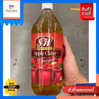 S&amp;W น้ำส้มสายชูหมักจากแอปเปิ้ล 946 มล. x 1 ขวด (apple cider Vinegar)