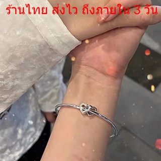 กำไลข้อมือรูปหัวใจคล้องกัน ปรับขนาดได้  สร้อยข้อมือหัวใจ เครื่องประดับผู้หญิง สไตล์เกาหลี B76