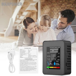 Maxpower เครื่องตรวจจับฟอร์มาลดีไฮด์ Tvoc เซนเซอร์ Co2 Pm2.5 อุณหภูมิ ความชื้น คุณภาพอากาศ