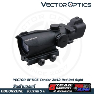 กล้อง Vector Optics Condor 2x42 Red Dot Sight (SCRD-03) ราง 20มม. Red &amp; Green Dot รับประกัน 5 ปี