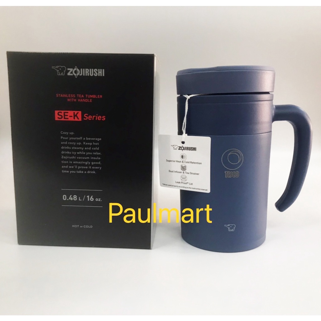 **มีโลโก้ธนาคารTISCO** Zojirushi Mug Cup / กระติกน้ำสูญญากาศเก็บความเย็นและความร้อน ขนาด 0.48 ลิตร ร