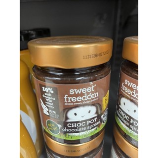 สวีทฟรีดอมช็อกทาขนมปัง 250ก Sweet Freedom Choc Pot 250g