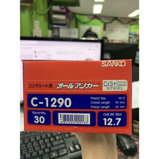 พุกเหล็ก ปุ๊กตะปู SANKO C-TYPE ราคาต่อชิ้น M6 | M8 | M10 | M12 พุกตะปู พุ๊กตะปู พลุ๊กตะปู พุกตอก พุกเข็ม ซันโก ปุก
