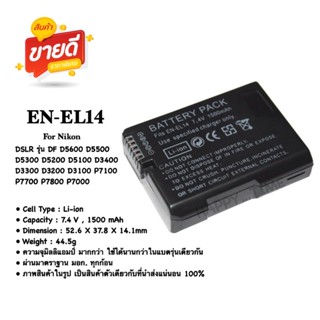 EN-EL14 battery camera for Nikon DF D5600 D5500 D5300 D5200 D5100 D3400 D3300 D3200 D3100 P7100 P7700 P7800 P7000