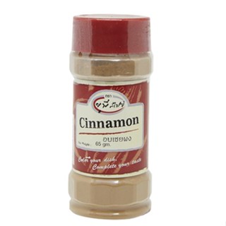 Spice Cinnamon Powder United 65 G