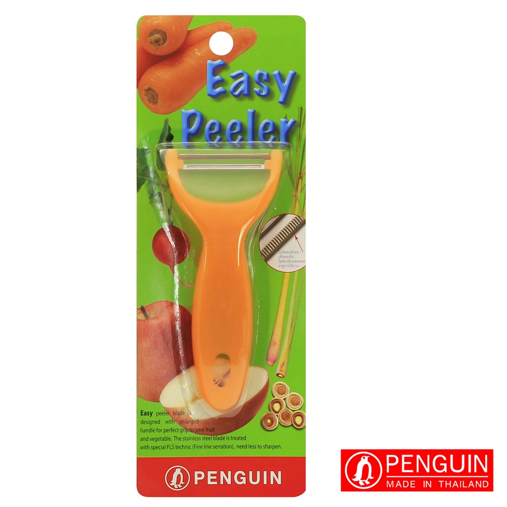 Penguin มีดปอก รุ่น Easy peeler