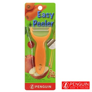 Penguin มีดปอก รุ่น Easy peeler