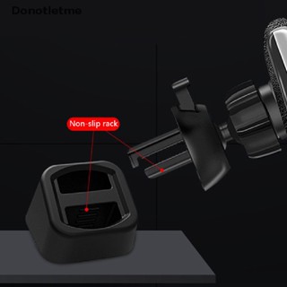 &lt;Donotletme&gt; Universal Car Charger Stand Base Car Mobile Phone Holder Air Outlet Clip On Sale