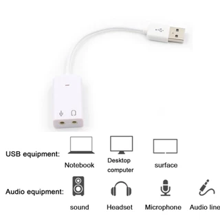 ✨USB SOUND ซาวด์การ์ด การ์ดเสียง ยูเอสบี ใช้งานง่ายสะดวก ไม่ต้องติดตั้ง เสียบใช้งานได้เลย
