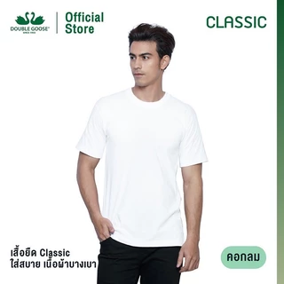 [ถูกสุด]❗️เสื้อตราห่านคู่ คอกลม สีขาว-สีดำ ขนาด XS(34) - 6XL(52) Cotton 100%..ราคาต่อตัว