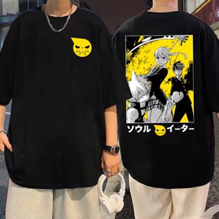 ถูกที่สุด Anime Funny Soul Eater Evans Maka Albarn Death The Kid Black T Shirt Men&amp;#39;s Manga Harajuku Print T-shirt Me