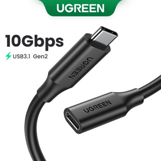 Ugreen สายเคเบิลต่อขยาย USB C 100W 10Gbps 1M USB 3.1 Gen 2 5A Thunderbolt 3 Type C ตัวเมีย เป็นตัวผู้ 4K60Hz