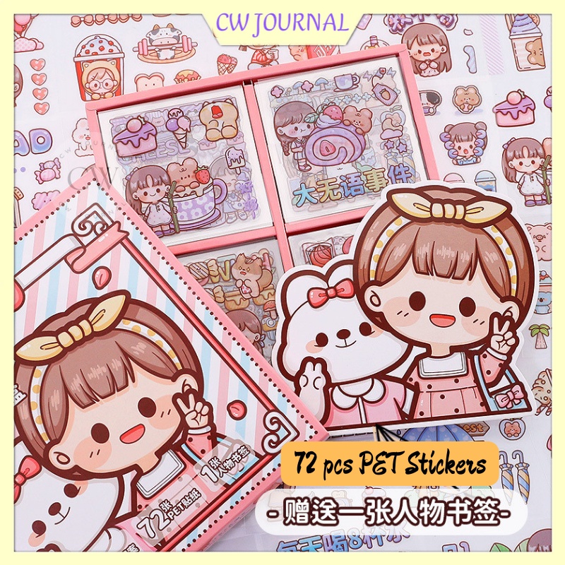 CW Journal Telado Duoduo Jam 72 pcs Series PET กล่องสติกเกอร์น่ารักการ์ตูนเด็กสติกเกอร์กันน้ํา 多色酱72