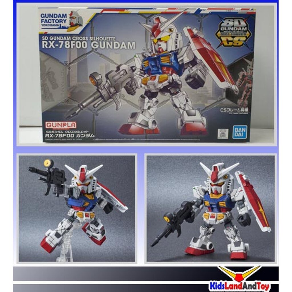 (เหลือ1ชิ้น) 4573102605764 (limited) sdcs rx-78F00