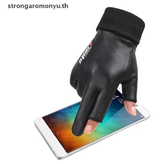 Strongaromonyu ถุงมือ ผ้ากํามะหยี่ กันน้ํา กันลื่น ให้ความอบอุ่น สองนิ้ว เหมาะกับการขี่จักรยาน เล่นกีฬา เดินป่า ตกปลา สําหรับผู้ชาย