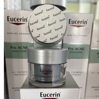 Eucerin HYALURON [3X]+ FILLER NIGHT AND DAY CREAM 20 ML ยูเซอริน ไฮยาลูรอน ฟิลเลอร์ ไนท์ครีม และ เดย์ครีม 20มล