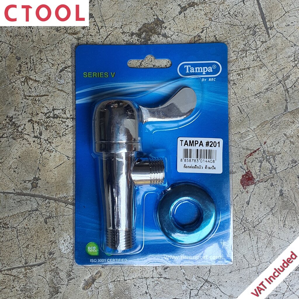 วาล์วลอยก้านปัด ก๊อกต่อฝักบัวก้านปัด TP2A1 Tampa ของแท้ - Authentic Shower Valve - ซีทูล Ctool