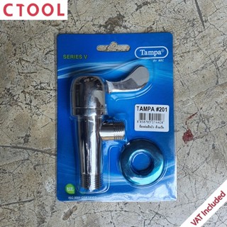 วาล์วลอยก้านปัด ก๊อกต่อฝักบัวก้านปัด TP2A1 Tampa ของแท้ - Authentic Shower Valve - ซีทูล Ctool