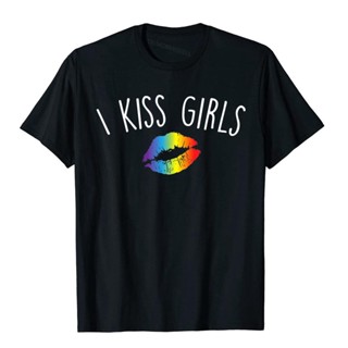 🌟ฉันจูบสาวเสื้อตลกน่ารัก LGBTQ Pride เดือนของขวัญกลุ่มของขวัญเสื้อเชิ้ตสําหรับผู้ชายในการขายผ้าฝ้ายเสื้อยืดด้านบ