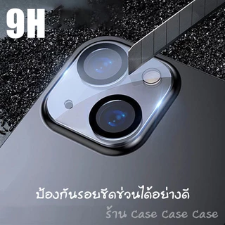 ฟิล์มเลนส์กล้อง สำหรับ iPhone 17 promax 16 16e 15 14 13 12 11 ฟิล์มกระจก ไอโฟน กล้องหลัง ฟิล์มกล้อง