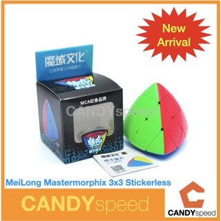 รูบิค MoYu MeiLong Mastermorphix 3x3 Stickerless (Pyraminx Pillow) | By CANDYspeed