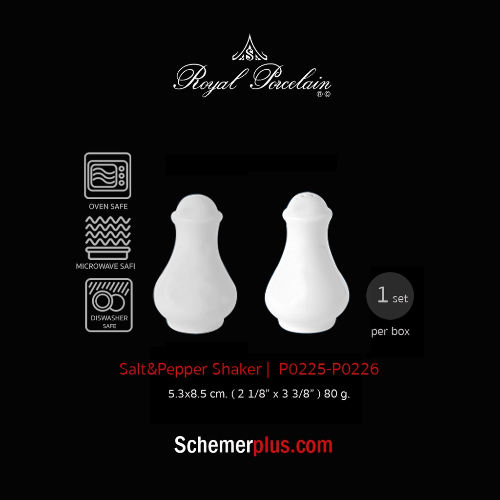 ขวดใส่เกลือ-พริกไทย สีขาว P0225-P0226 (Salt&Papper Shaker) เนื้อพอร์ซเลน ขนาด 5.3x8.5 cm.