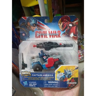 Marvel Civil War - Captain America