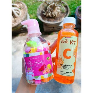 สบู่กลูต้า+หัวเชื้อVitC เร่งขาว,หอม 300ml