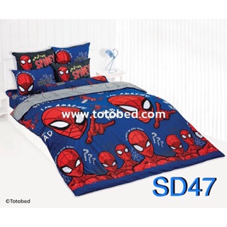 🔥ลิขสิทธิ์แท้🔥 Toto ผ้าปูที่นอน + ผ้านวม SD47 ลายการ์ตูน SPIDER-MAN สไปเดอร์แมน โตโต้ ชุดเครื่องนอน ผ้าปูเตียง ผ้าปู