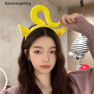 BSBL 1PCs Teletubbies Headband Anime Cartoon Hairband Cute Three-dimensional Hairpin Woman Face Makeup Hairband Hair Accessories BL