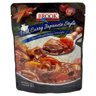 บรูค แกงกะหรี่หมูสไตล์ญี่ปุ่น 120 กรัม - Pork Curry Japanese Style 120g Brook brand