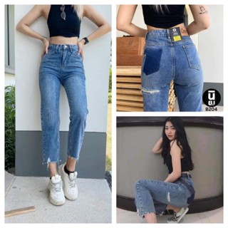 B204 Niyom Jeans 💯👖 ทรงบอยกระบอก-ไม่ยืด ขาดเท่ห์ 🐁💛