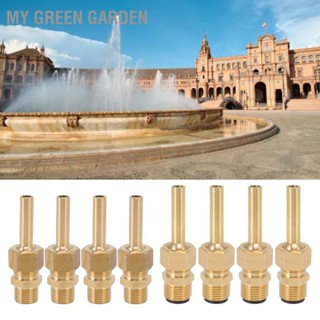 BMy Green Garden หัวฉีดน้ําพุ ทองแดงบริสุทธิ์ หกเหลี่ยม ขนาดใหญ่ 4 ชิ้น