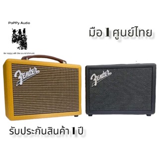 Fender Indio2 มือ 1 ศูนย์ไทย