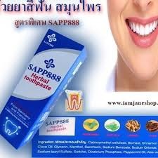 Sapp888 Herbal Toothpaste ยาสีฟันสมุนไพร ฟันสะอาดและสดชื่นจากประสิทธิภาพของสมุนไพรทั้ง 8ชนิด ของแท้100%